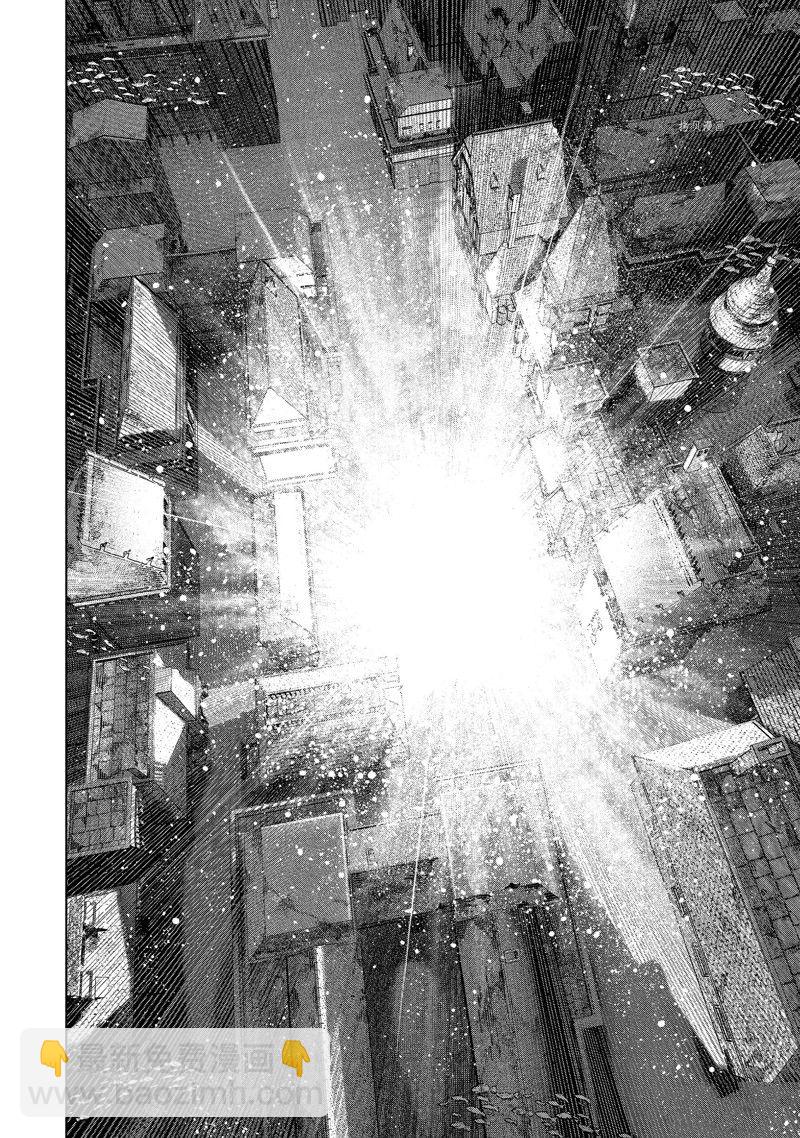 《香格里拉·弗陇提亚屎作猎人向神作发起挑战》第123话 第14页