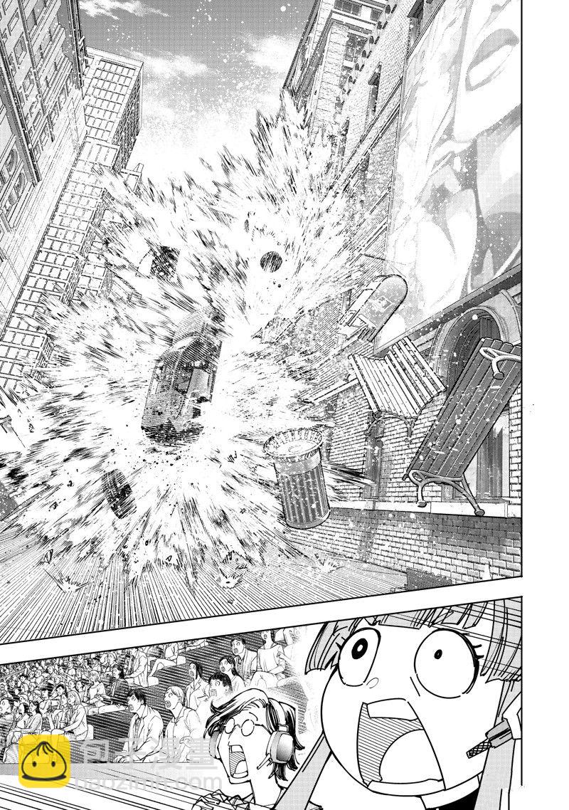 《香格里拉·弗陇提亚屎作猎人向神作发起挑战》第131话 第17页