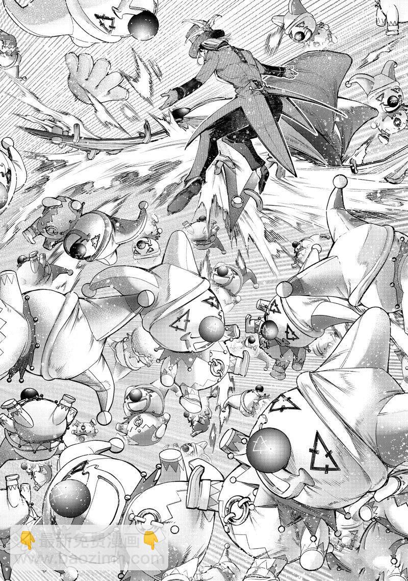 《香格里拉·弗陇提亚屎作猎人向神作发起挑战》第135话 第12页