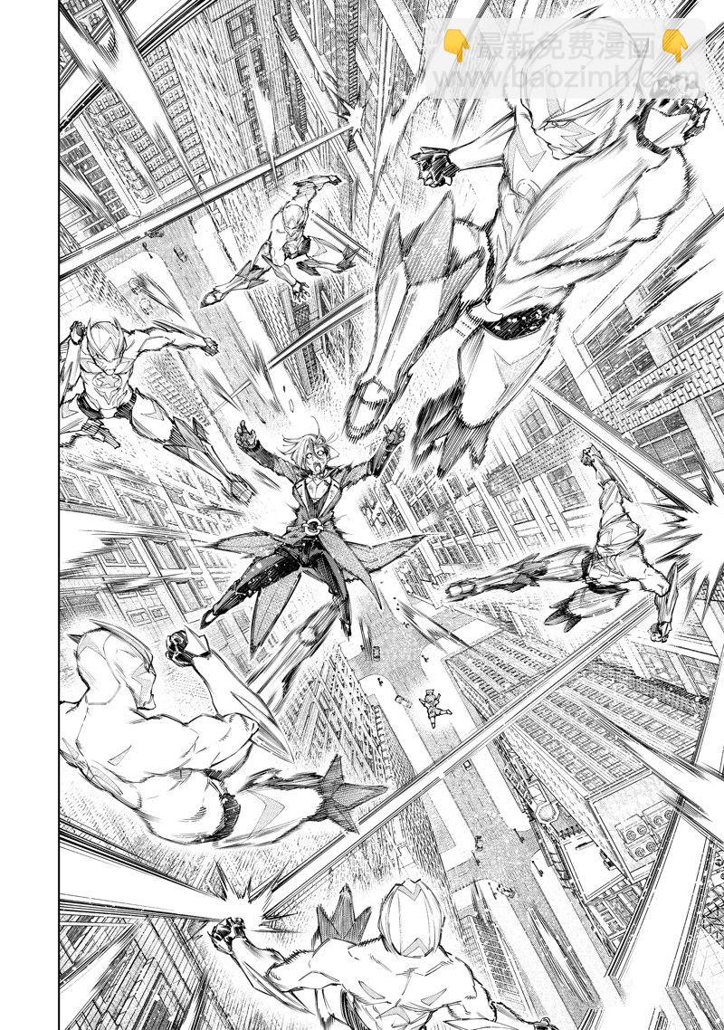 《香格里拉·弗陇提亚屎作猎人向神作发起挑战》第138话 第10页
