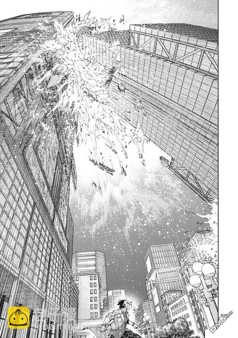 《香格里拉·弗陇提亚屎作猎人向神作发起挑战》第134话 第11页