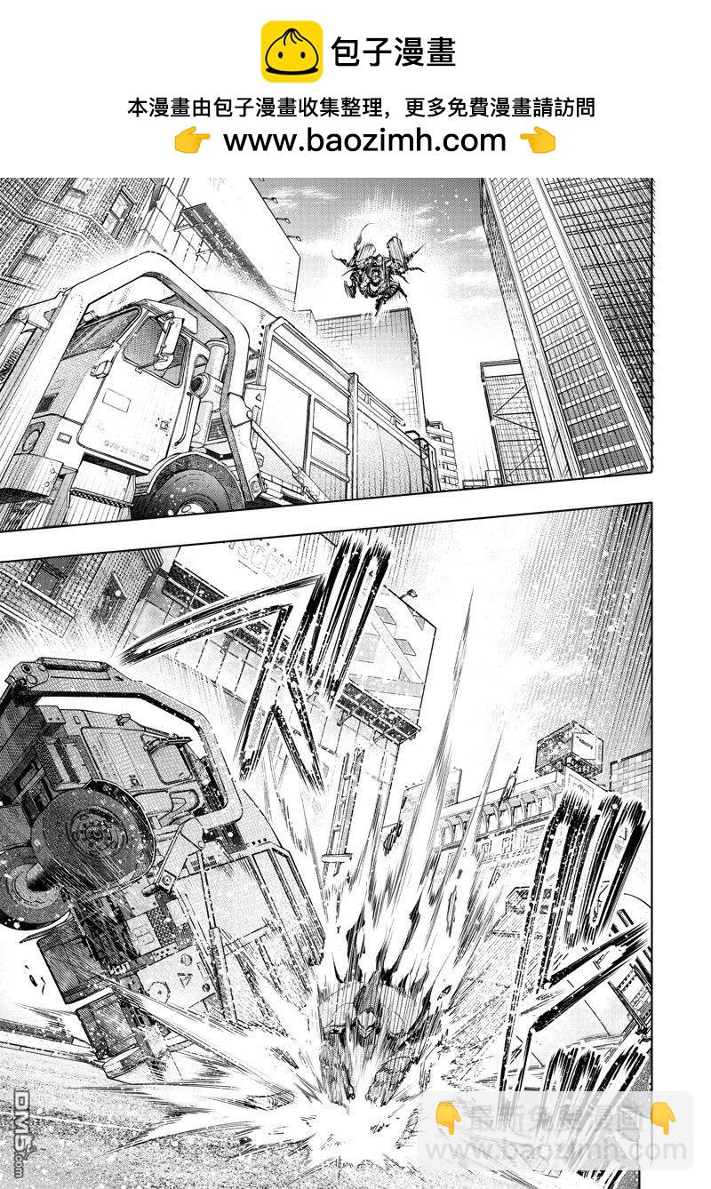 《香格里拉·弗陇提亚屎作猎人向神作发起挑战》第140话 第16页