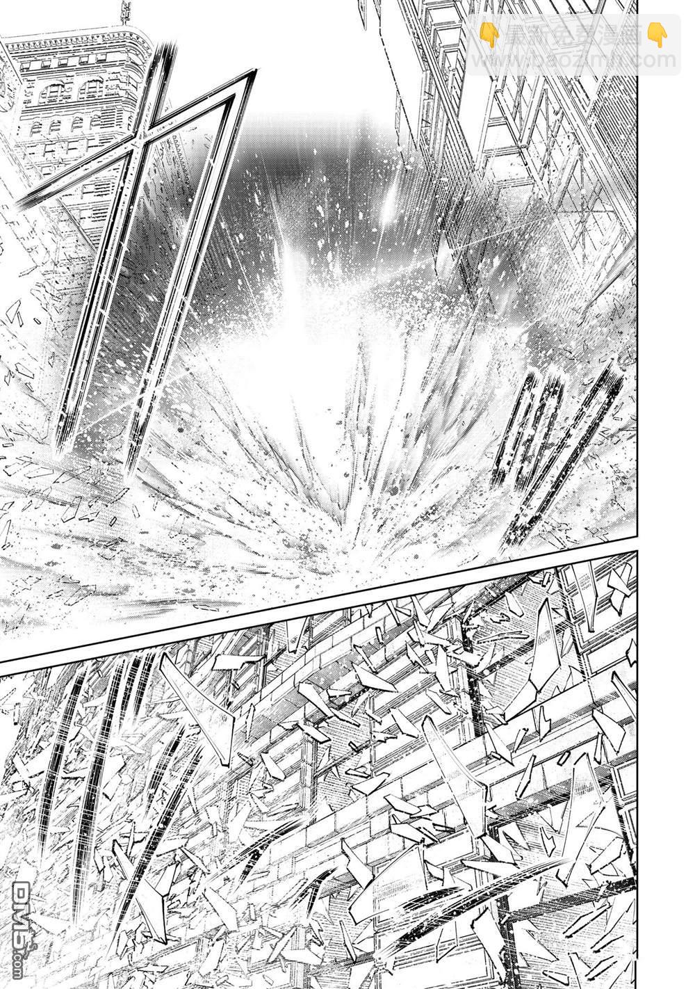《香格里拉·弗陇提亚屎作猎人向神作发起挑战》第147话 第9页