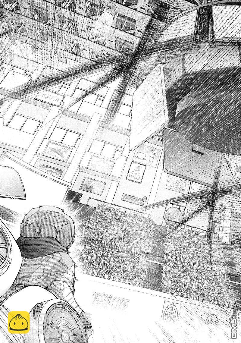 《香格里拉·弗陇提亚屎作猎人向神作发起挑战》第149话 第9页