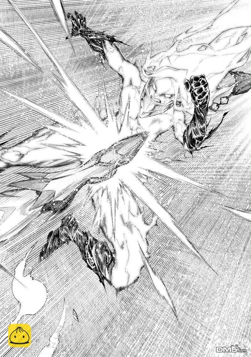 《香格里拉·弗陇提亚屎作猎人向神作发起挑战》第148话 第16页
