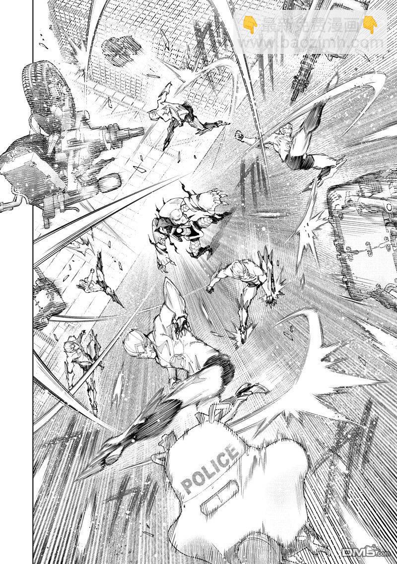 《香格里拉·弗陇提亚屎作猎人向神作发起挑战》第151话 第12页
