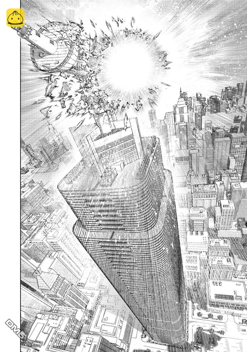 《香格里拉·弗陇提亚屎作猎人向神作发起挑战》第156话 第15页