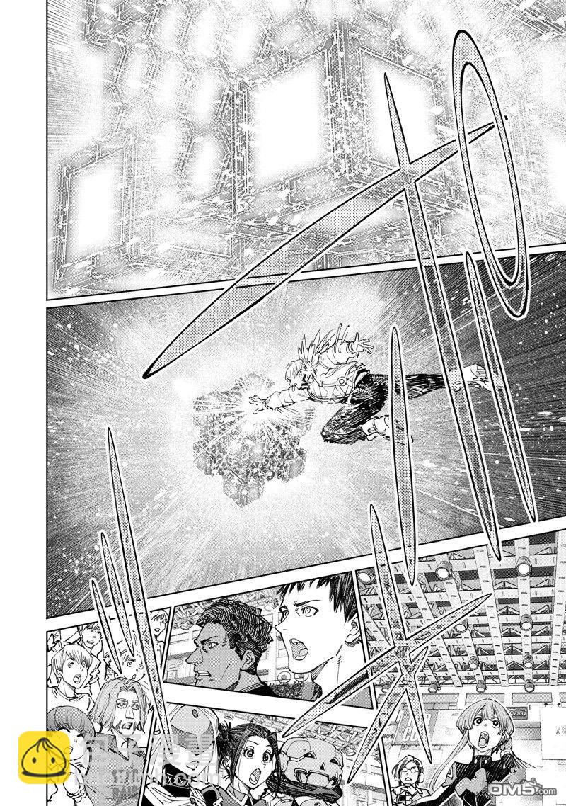 《香格里拉·弗陇提亚屎作猎人向神作发起挑战》第157话 第16页