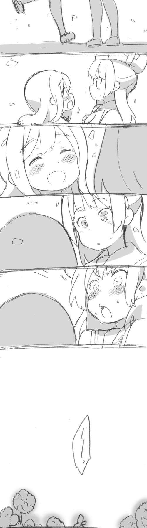 《lovelivesunshine老师作品集》第02话 第12页