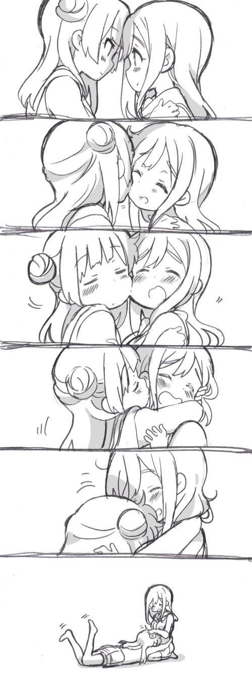 《lovelivesunshine老师作品集》无字发糖版 第1页