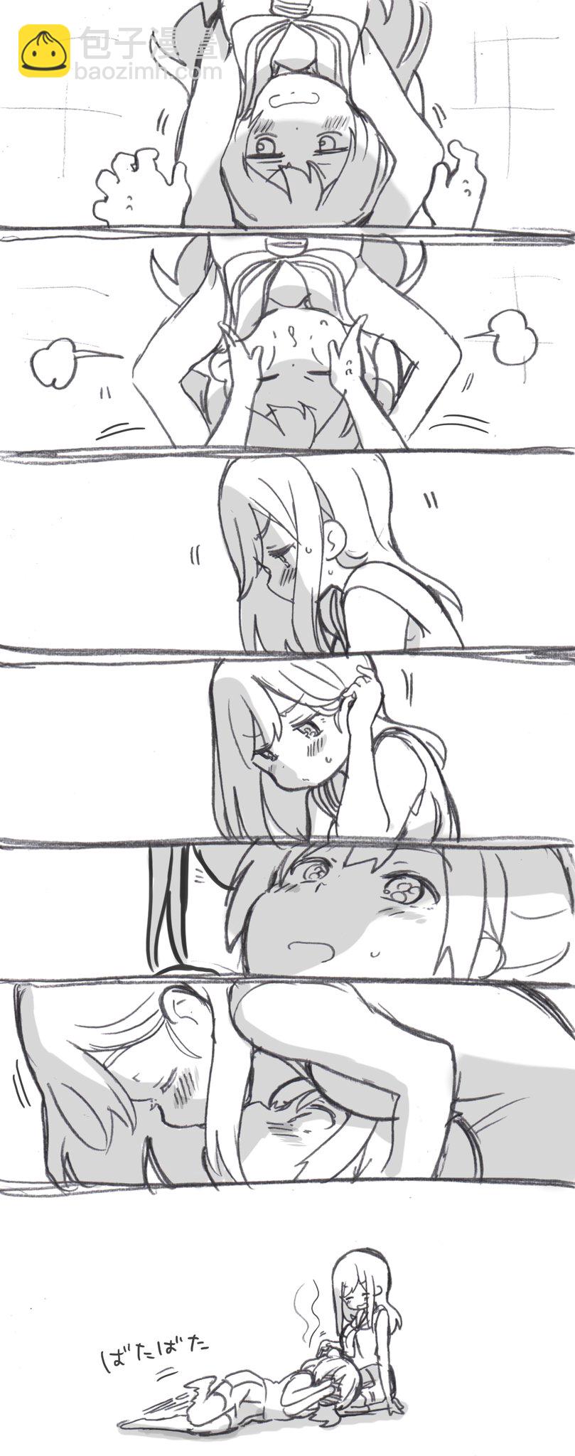 《lovelivesunshine老师作品集》无字发糖版 第3页