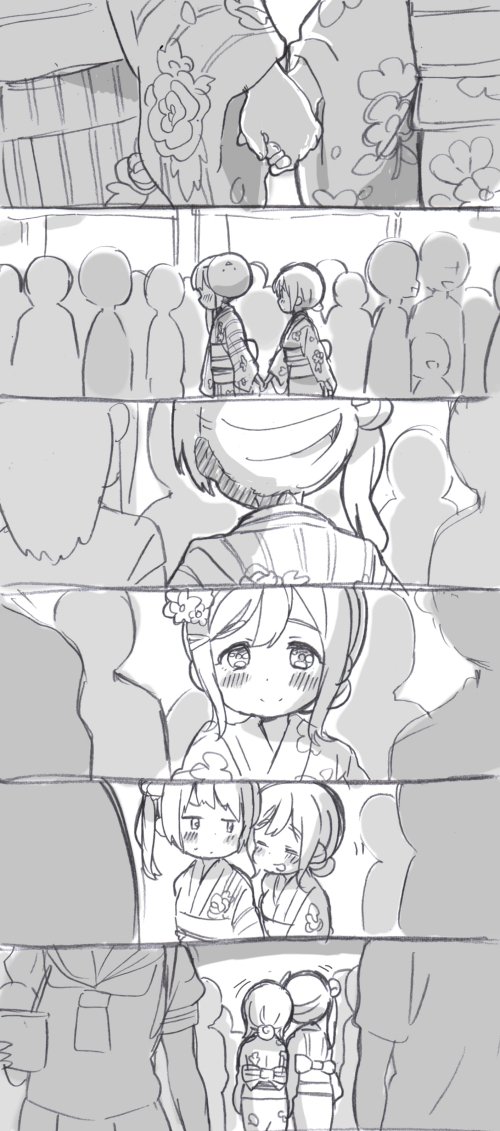 《lovelivesunshine老师作品集》无字发糖版 第6页
