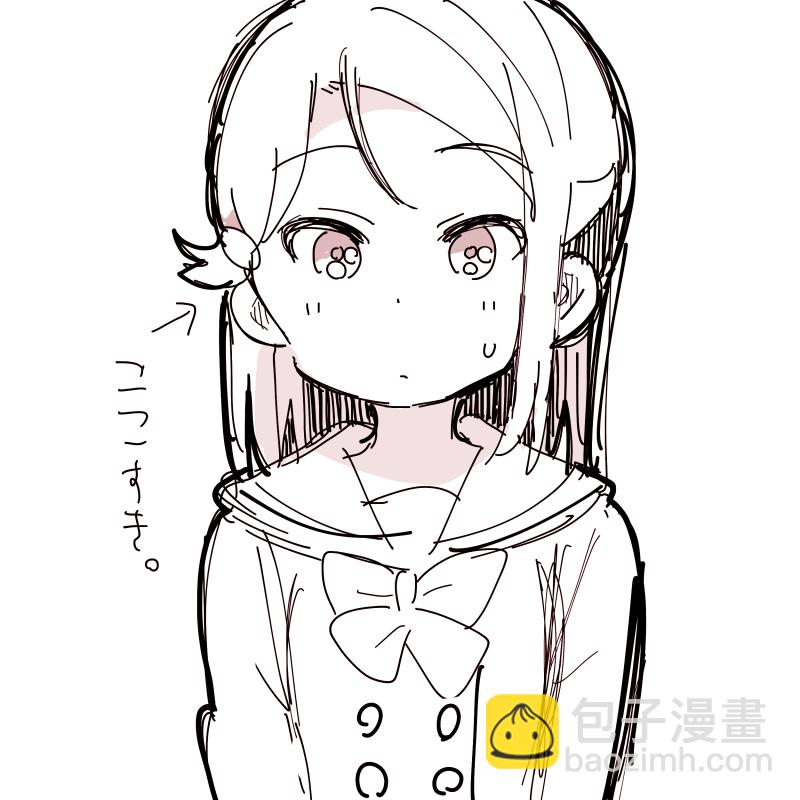 《lovelivesunshine老师作品集》丸善送T恤 第11页