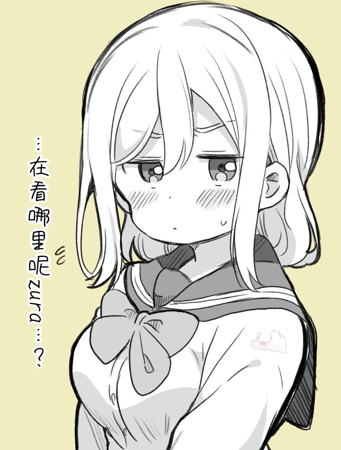 《lovelivesunshine老师作品集》国木田山脉 第5页