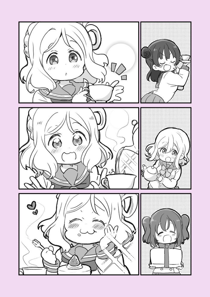 《lovelivesunshine老师作品集》19年鞠莉生贺 第1页