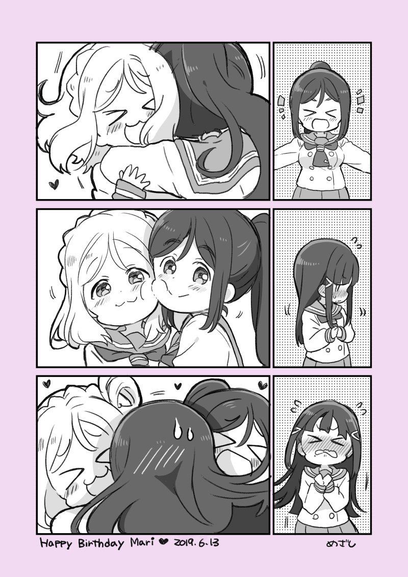 《lovelivesunshine老师作品集》19年鞠莉生贺 第3页