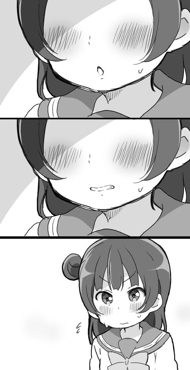《lovelivesunshine老师作品集》丸善两情相悦 第1页