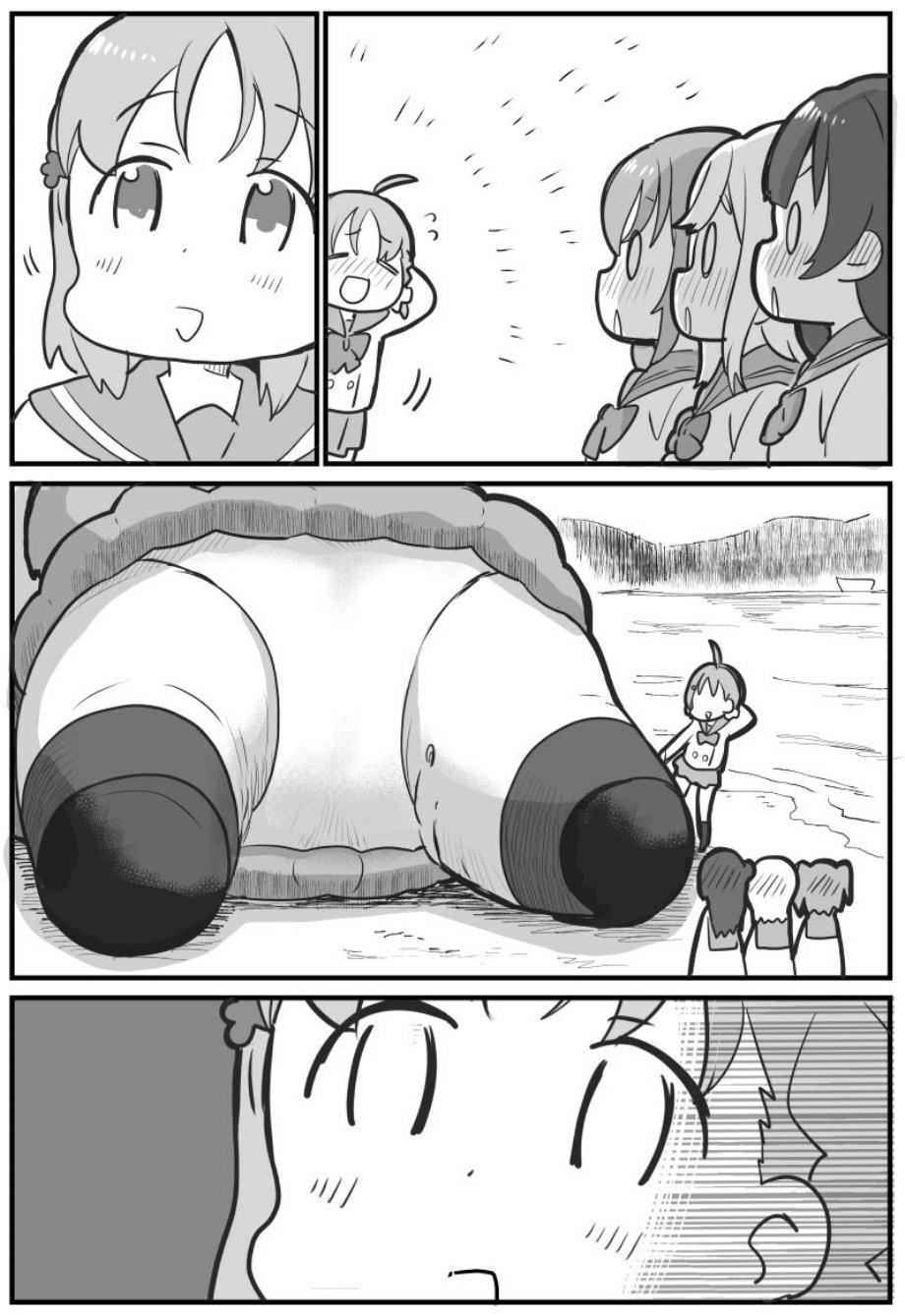 《lovelivesunshine老师作品集》千歌巨趴 第2页