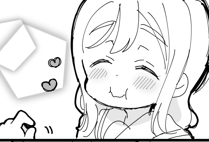 《lovelivesunshine老师作品集》4月5日丸善短篇 第5页