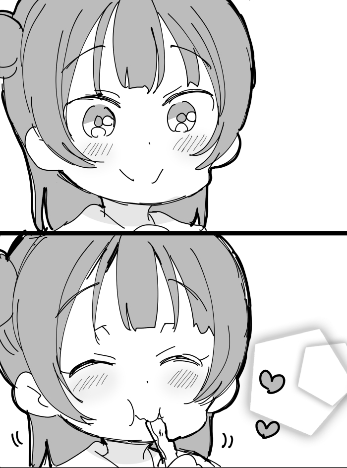 《lovelivesunshine老师作品集》4月5日丸善短篇 第6页