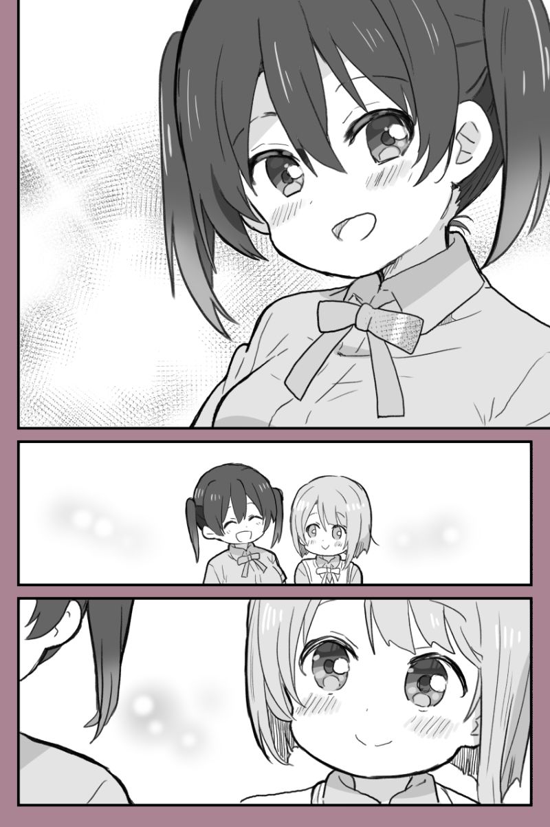 《lovelivesunshine老师作品集》喜欢前辈的中须后辈 第1页