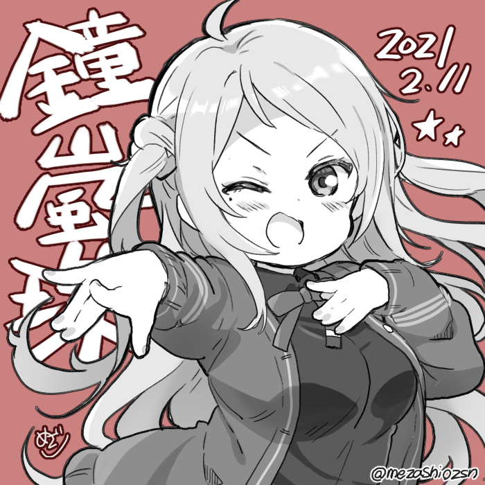 《lovelivesunshine老师作品集》mzs 21年2月合集 第6页