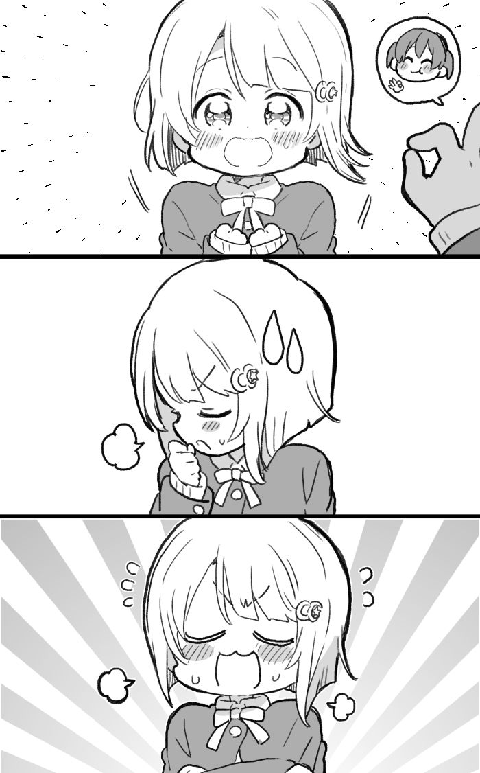 《lovelivesunshine老师作品集》侑霞情人节 第3页