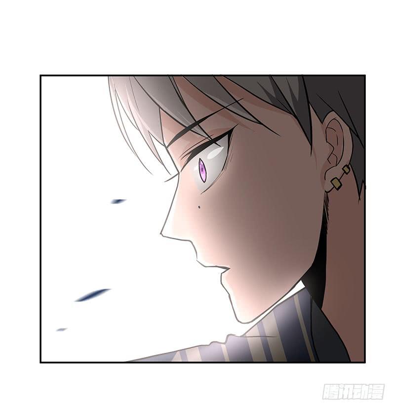 《替身太抢戏》04.身手不凡 第24页