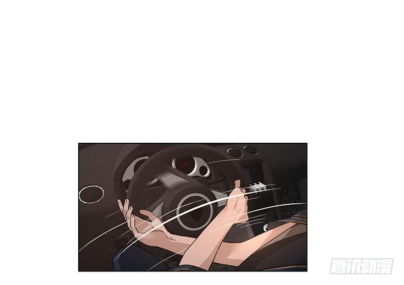 《替身太抢戏》01.尾行（上） 第16页