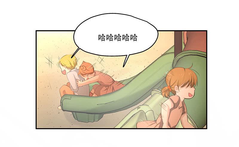 《替身太抢戏》07.大龄智障 第5页