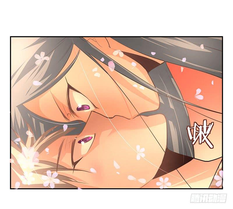 《替身太抢戏》10.死定了 第12页