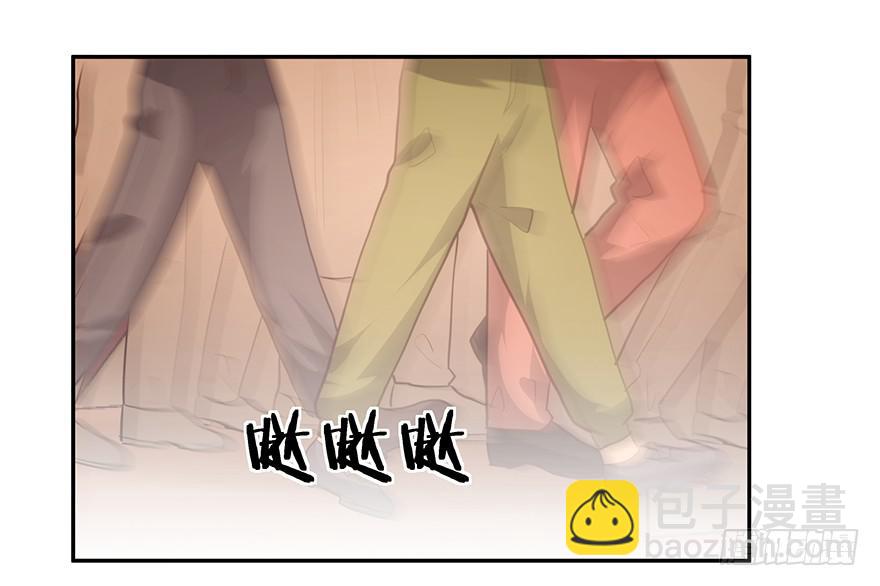 《替身太抢戏》16.电车之狼 第33页