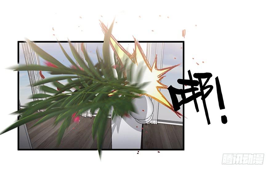 《替身太抢戏》23.无法冷静 第21页