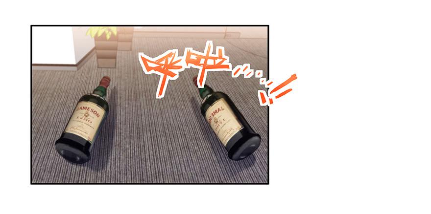 《替身太抢戏》25.酒鬼 第1页