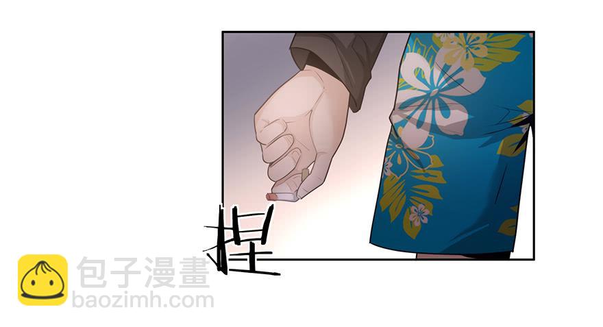 《替身太抢戏》28.采访（下） 第28页