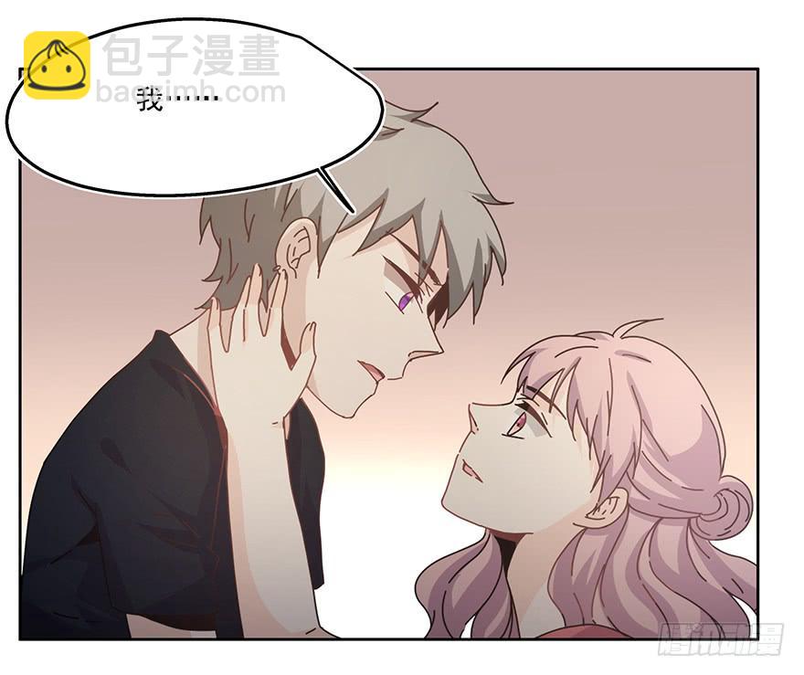 《替身太抢戏》31.好厉害 第28页