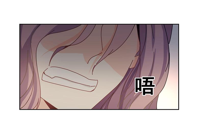 《替身太抢戏》33.好戏 第17页