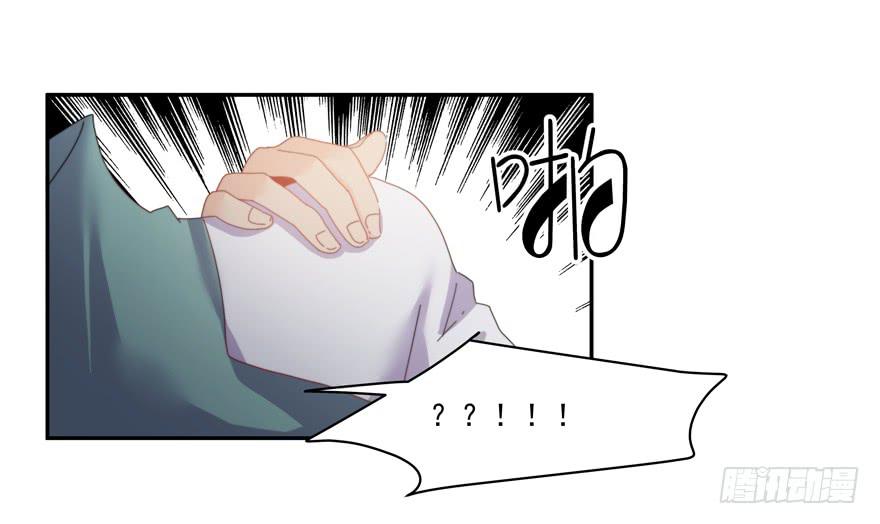 《替身太抢戏》43.武术指导 第18页
