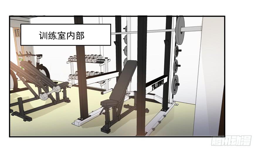 《替身太抢戏》43.武术指导 第9页