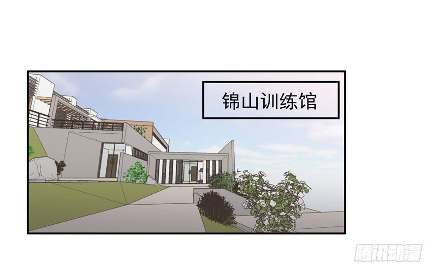 《替身太抢戏》44.意不意外 第1页