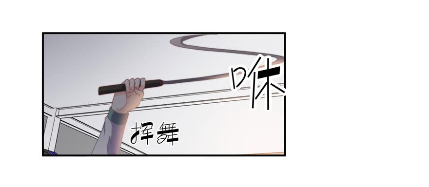 《替身太抢戏》44.意不意外 第2页