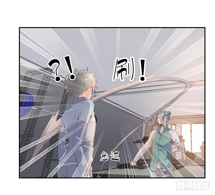 《替身太抢戏》44.意不意外 第5页
