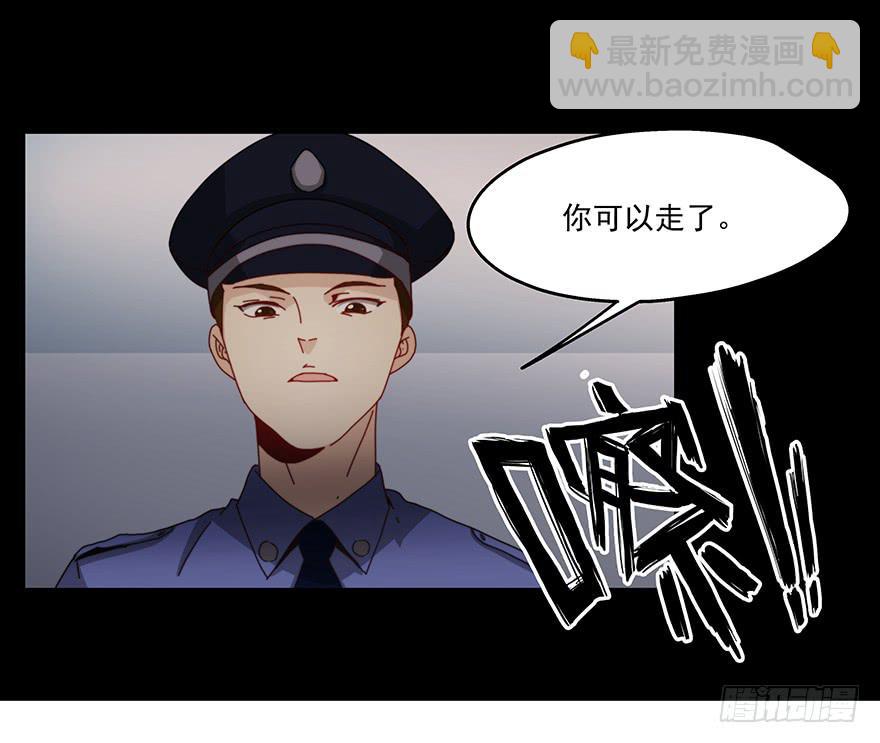 《替身太抢戏》49.戏里戏外 第4页