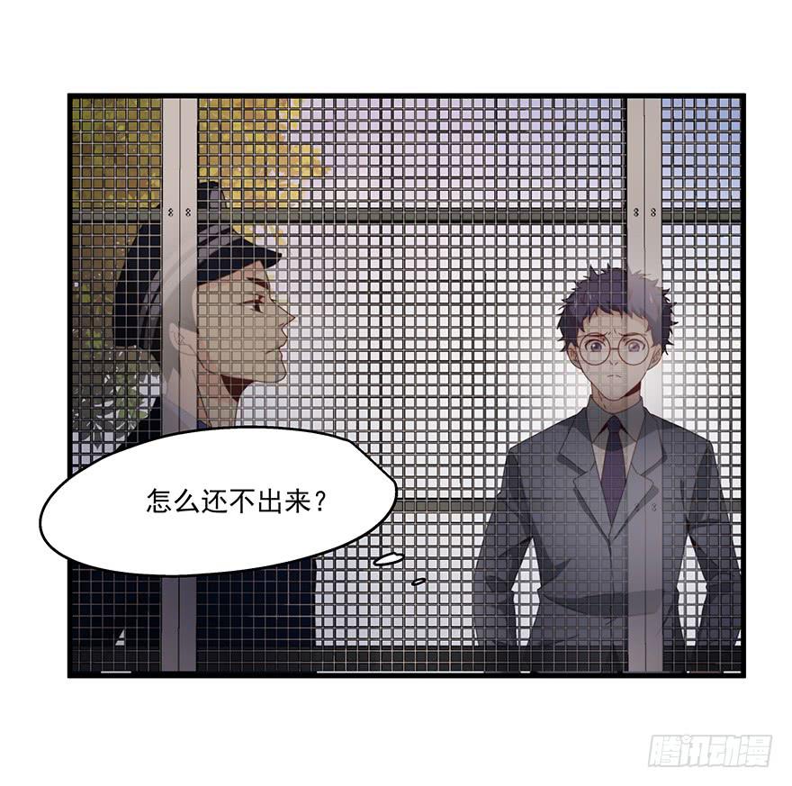 《替身太抢戏》49.戏里戏外 第7页