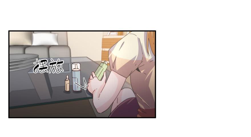 《替身太抢戏》47.出手 第14页
