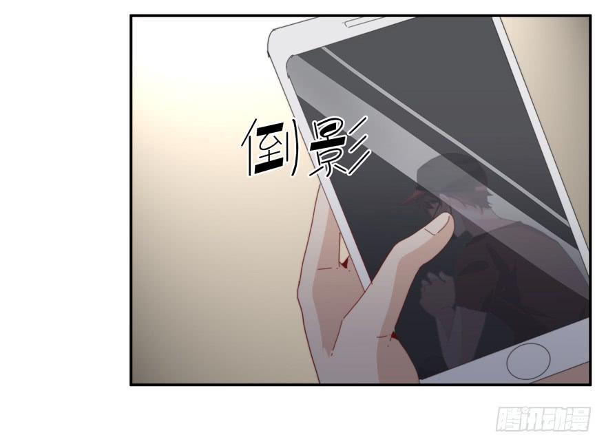 《替身太抢戏》47.出手 第22页