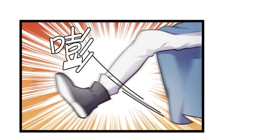 《替身太抢戏》53.秘密暴露？ 第23页