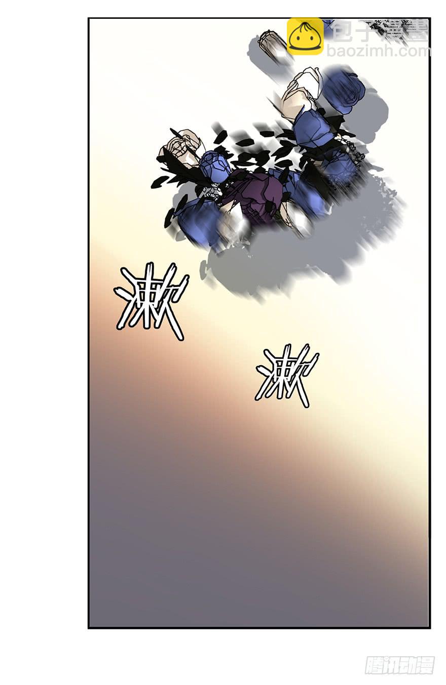 《替身太抢戏》58.告白 第35页