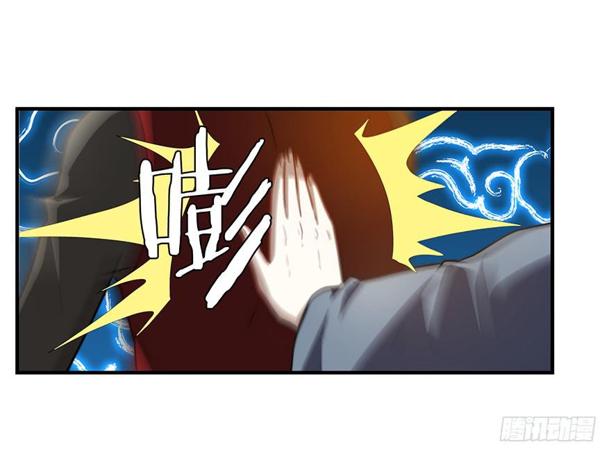 《替身太抢戏》56.戏中戏 第15页