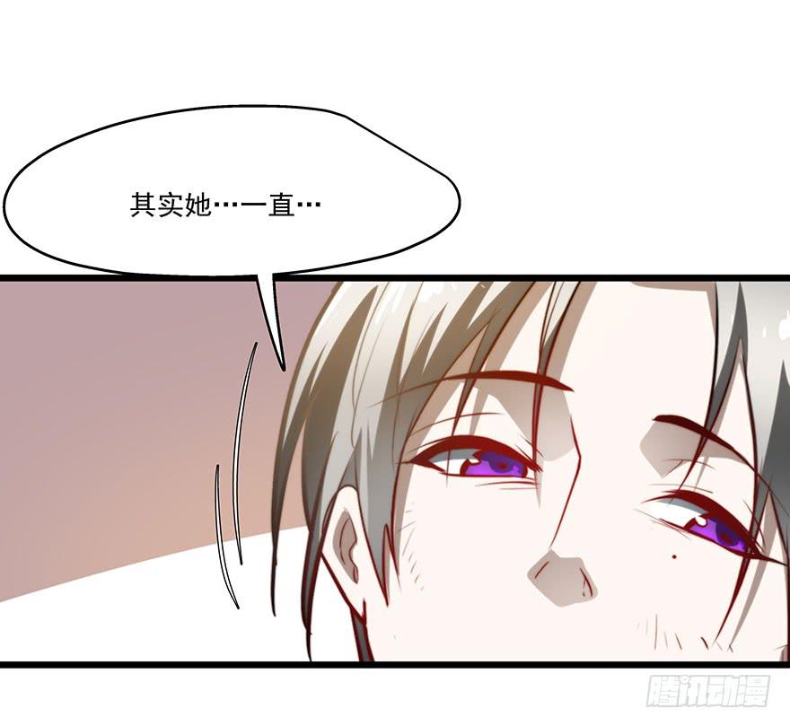 《替身太抢戏》56.戏中戏 第18页